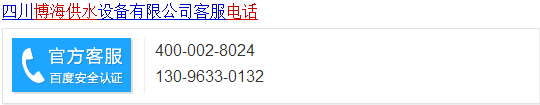 ˮO(sh)F(xin)βȡ(yng)ʩ(yng)?